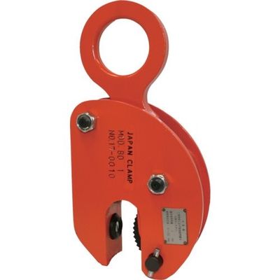 日本クランプ 縦つり専用クランプ 2t BD-2 1台 851-6143（直送品）