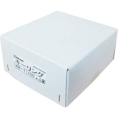 ミツヤ キーリングNO.1 100本 KR-1 1箱(100本) 356-4726（直送品）