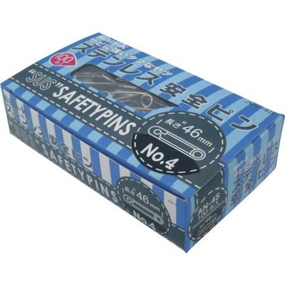 サンケーキコム サンケー ステンレス安全ピンNo.4100本入 AN-4S 1セット(1000本:100本×10箱) 134-2409（直送品）