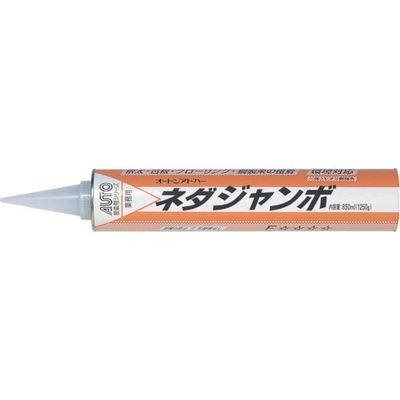 オート化学工業 オート化学 シーリング剤 オートンアドハーネダジャンボ 320258 1セット(12本) 136-0810（直送品）