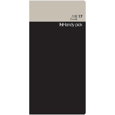 ダイゴー DAIGO HP 方眼 5mm幅 大 C5106 1セット(50冊) 436-1119（直送品）