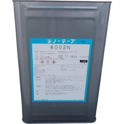 ノーテープ工業 ノーテープ No.8002N(18L) 138002 1缶 337-9537（直送品）