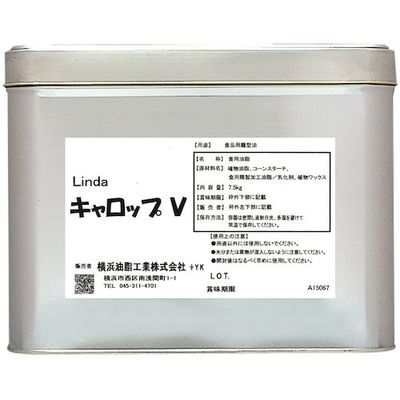 横浜油脂工業 Linda 【※軽税】 キャロップV 7.5kg JB08 1セット(2個) 452-0876（直送品）