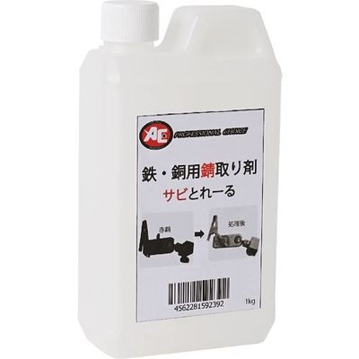 旭エンジニアリング 旭 鉄・銅用錆取り剤 サビとれーる SAT 1152 1缶 216-9121（直送品）