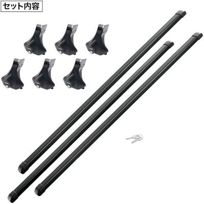 カーメイト 業務用ルーフキャリア ハイエース用 BU200 1台 414-1002（直送品）