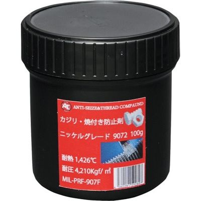 旭エンジニアリング 旭 かじり・焼付き防止剤 9072ー100 0926 1個(1本) 335-9915（直送品）