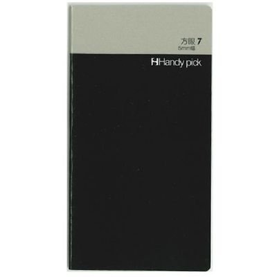 ダイゴー DAIGO HP 方眼 5mm幅 小 C5006 1セット(50冊) 436-1101（直送品）