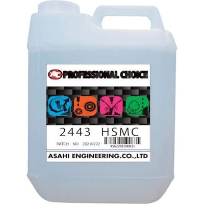旭エンジニアリング 旭 油圧システム洗浄剤 HSMC 2443 1缶 253-7484（直送品）