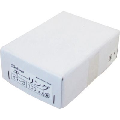 ミツヤ キーリングNO.3 100本 KR-3 1箱(100本) 356-3208（直送品）