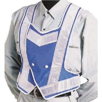 つくし工房 つくし 安全チョッキ(ブルージャケット) 高輝度反射 メッシュ TY-1 1着 184-7880（直送品）