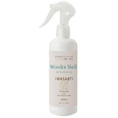 サンユー印刷 ワンダーシェル 除菌・消臭スプレー WASABI 300ml WONDERSHELL-300-1 1本 432-3492（直送品）