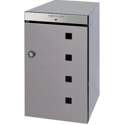 田島メタルワーク FUNCTIONBOX FXーUFCF 1台 470-5116（直送品）