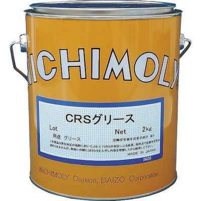 ダイゾー ニチモリ CRSグリース 2Kg 1120046250 1缶 144-9875（直送品）