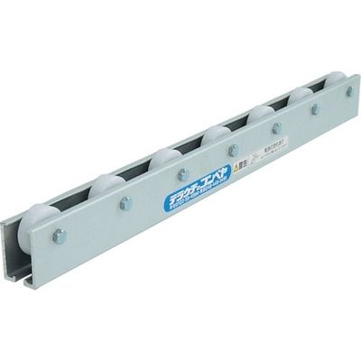 寺内製作所 TS 樹脂製ホイールコンベヤφ38ーP75X2000L(アルミフレーム) KRA-PNU38-P75X2000L 1本（直送品）