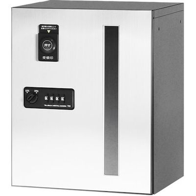 田島メタルワーク MULTIBOX GXCー1NS 1台 470-5101（直送品）