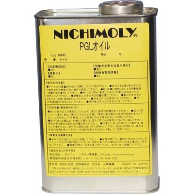 ダイゾー ニチモリ PGLオイル 1L 1110099140 1缶 144-9891（直送品）