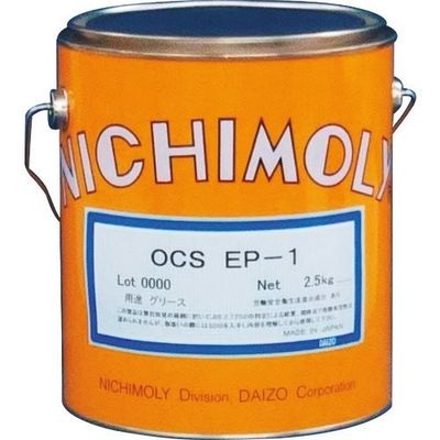 ダイゾー ニチモリ OCS EPー1 2.5Kg 1120226250 1缶 144-9894（直送品）