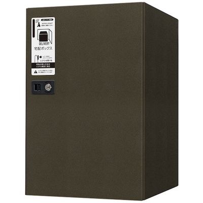 田島メタルワーク MULTIBOX GXHー5ーFFーBR 1台 470-3616（直送品）