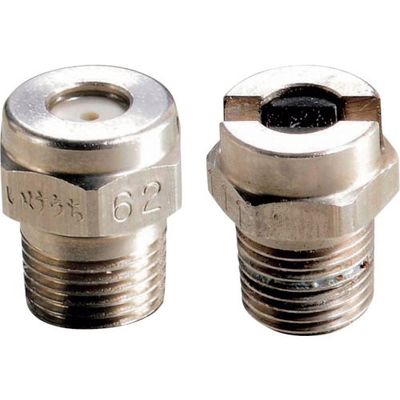 スーパー工業 ノズルチップ 1/8♯93 04000237 1個 205-1163（直送品）