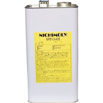 ダイゾー ニチモリ MPオイル#40S 4L 1110064150 1缶 144-9860（直送品）