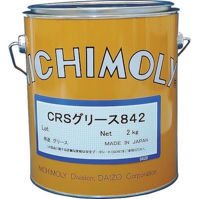 ダイゾー ニチモリ CRSグリース842 2kg 1120069250 1缶 144-9848（直送品）