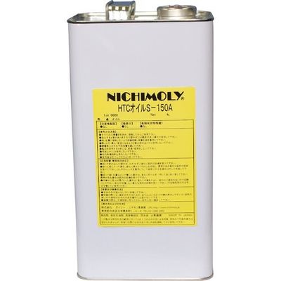 ダイゾー ニチモリ HTCオイルSー150A 4L 1110017250 1缶 144-9797（直送品）