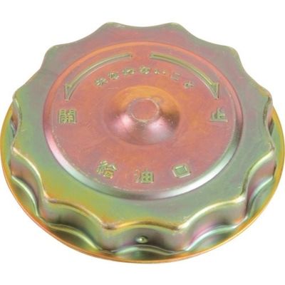 オーティ・マットー 給油口キャップ 95L 200SCK CAP 1個 395-5933（直送品）