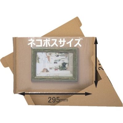 ミナ フィルム緩衝材 ミナフィット フィルムタイプ ネコポスサイズ 330x260 内装パッド+外箱セット 1097908 1式(10枚)（直送品）
