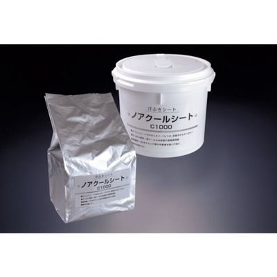 小津産業 ノア ノアクールシートC1000用バケツ 2個入り 107680 1箱(2個) 406-7803（直送品）