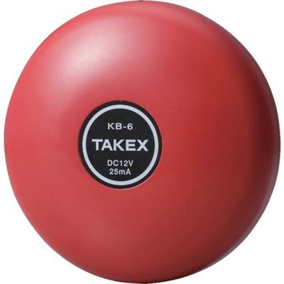 竹中エンジニアリング 竹中 警報ベル KB-6 1個 135-8885（直送品）