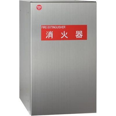 田島メタルワーク FUNCTIONBOX FXーUFFS 1台 470-5132（直送品）