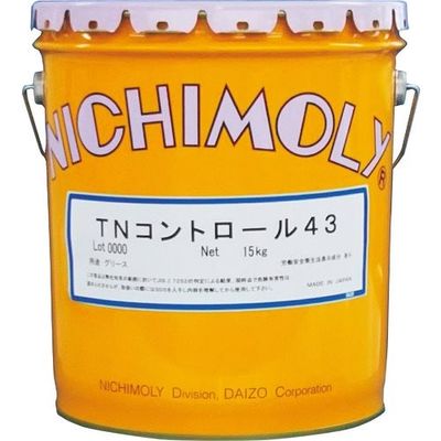 ダイゾー ニチモリ TNコントロール43グリース 15Kg 1120315470 1缶 144-9857（直送品）