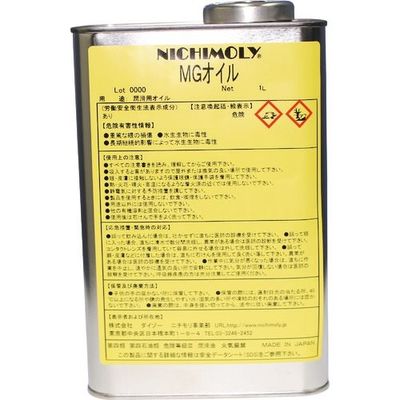 ダイゾー ニチモリ MGオイル 1L 1110060140 1缶 144-9863（直送品）