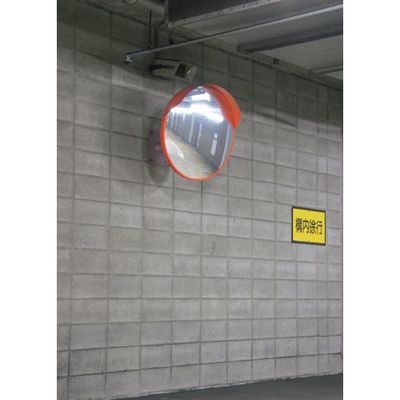 積水樹脂 積水 ジスミラー「壁取付型」メタクリル樹脂製φ1000 KM1000S-YO 1個 430-5826（直送品）