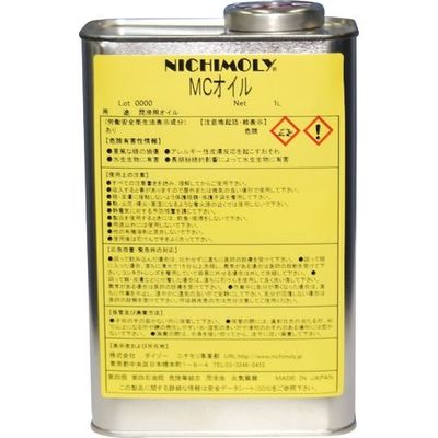 ダイゾー ニチモリ MCオイル 1L 1110055140 1缶 144-9804（直送品）