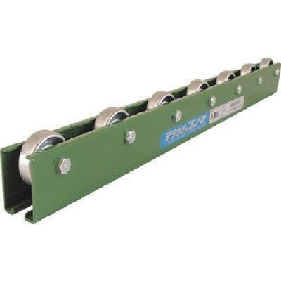 寺内製作所 TS スチール製ホイールコンベヤ KR-A6-P100X3000L 1本 135-3500（直送品）