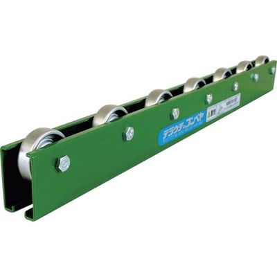 寺内製作所 TS アルミ製ホイールコンベヤφ38ーP75X2000L(スチールフレーム) KR-AA6-P75X2000L 1本（直送品）