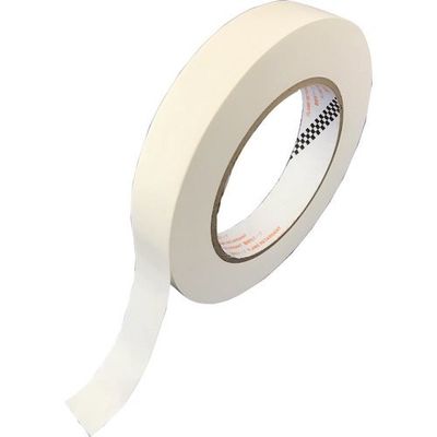 寺岡製作所 TERAOKA アセテートクロス粘着テープNO.570F 白 20mm×30M 570F-W-20X30 1セット(20巻)（直送品）