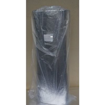 サンユー印刷 クールマジック アルティメットアルミバブル 1200mm×40m巻 CM-APBPA 1巻 432-0202（直送品）