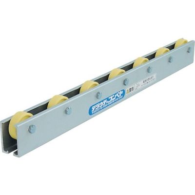 寺内製作所 TS 樹脂製ホイールコンベヤφ38ーP75X2000L(アルミフレーム) KRA-PP-P75X2000L 1本（直送品）