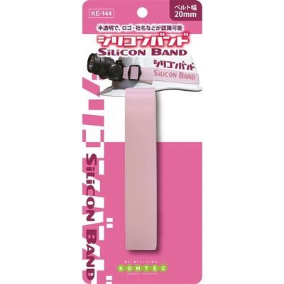 コンテック KONTEC シリコンバンド ピンク KE-144 1個 253-2933（直送品）