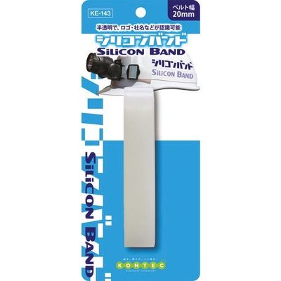 コンテック KONTEC シリコンバンド クリア KE-143 1個 253-2940（直送品）