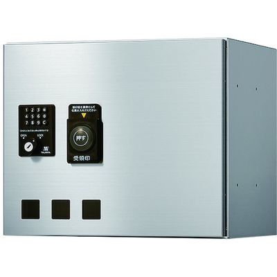 田島メタルワーク MULTIBOX GX36Kー30N 1台 470-3564（直送品）