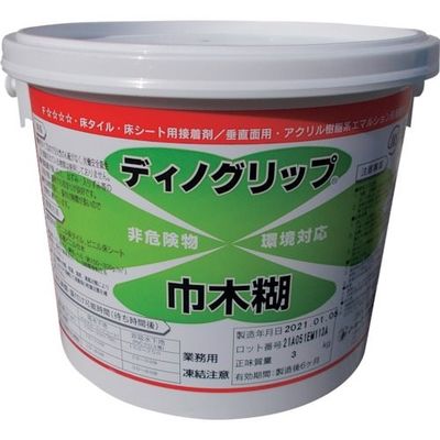 ノーテープ工業 ノーテープ ディノグリップ巾木糊(3kg) 85900100 1セット(4缶) 337-9550（直送品）