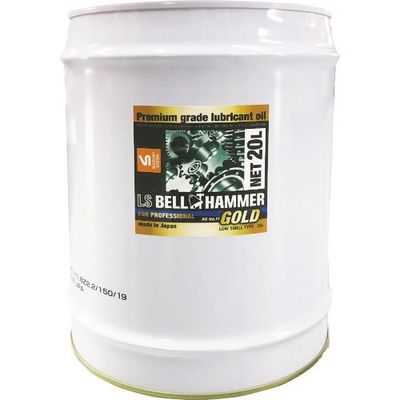 スズキ機工 ベルハンマー 超極圧潤滑剤 LSベルハンマーゴールド 原液20L LSBH-G13 1缶 177-0492（直送品）