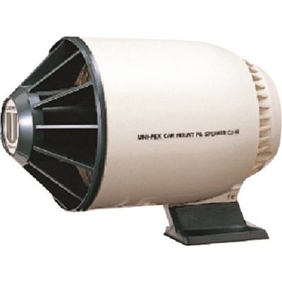 ユニペックス 車載用10Wスピーカー CJ-14 1台 268-8496（直送品）