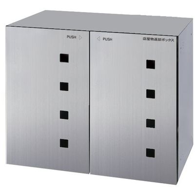 田島メタルワーク FUNCTIONBOX FXーUFRS 1台 470-6777（直送品）