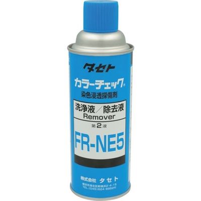タセト カラーチェック洗浄液 FRーNE5 450型 FRNE5 1本 346-9294（直送品）