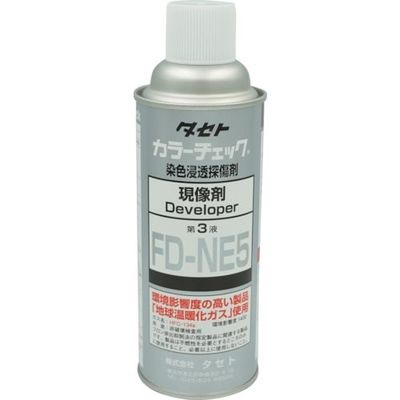 タセト カラーチェック現像剤 FDーNE5 450型 FDNE5 1本 347-0805（直送品）