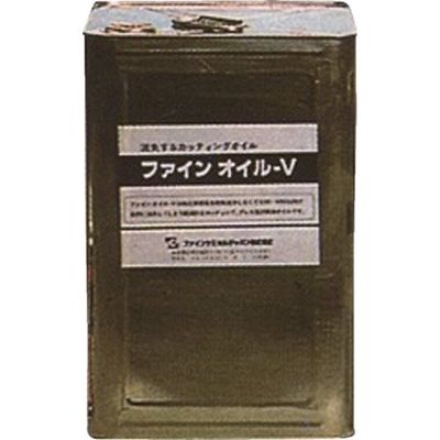 ファインケミカルジャパン FCJ ファインオイルV液 18L FC182-18 1缶 810-6132（直送品）